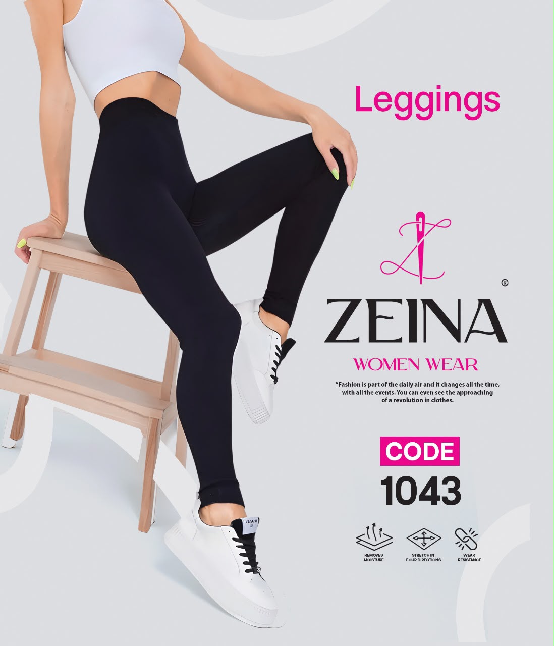 Essential Black Leggings