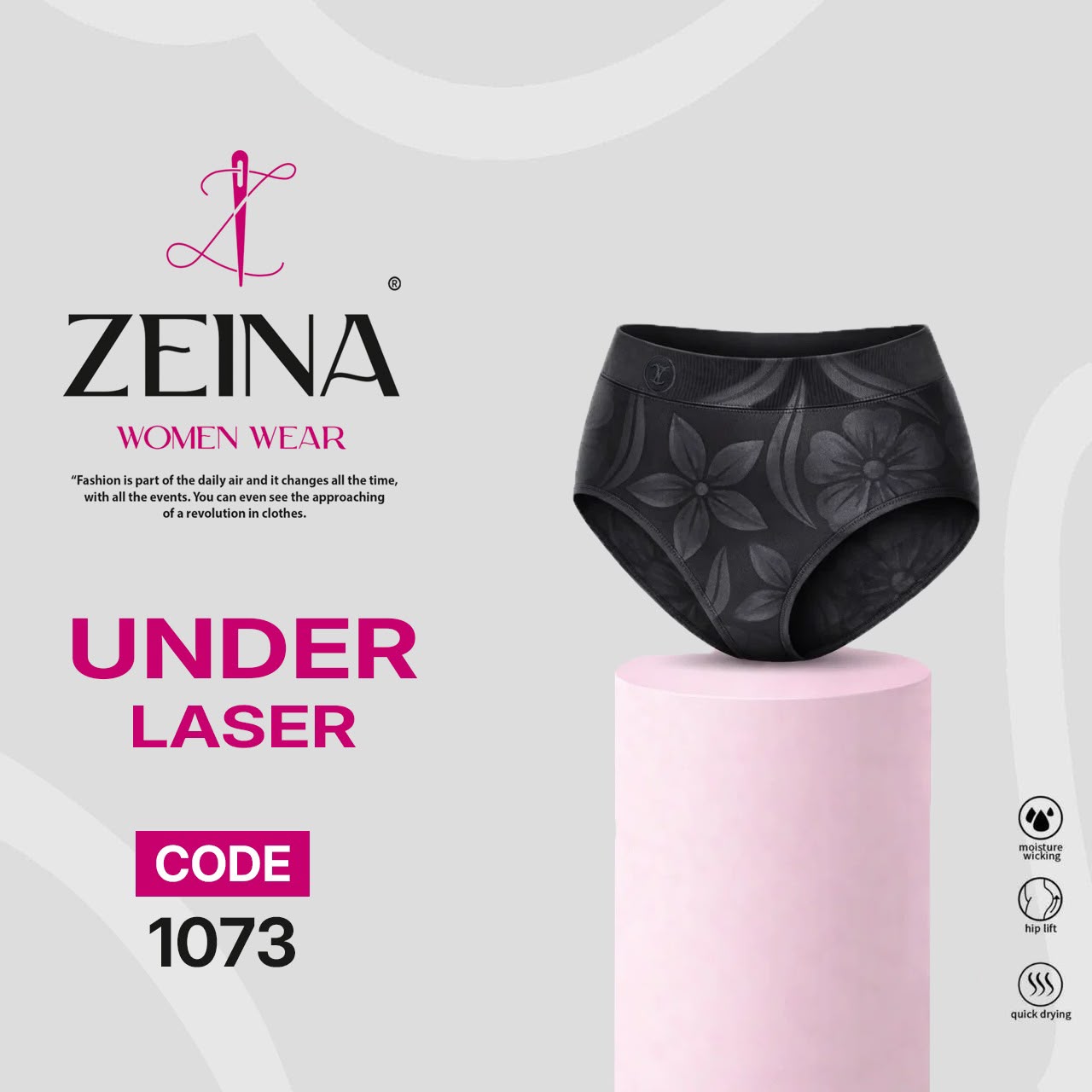 Under Laser Shorts