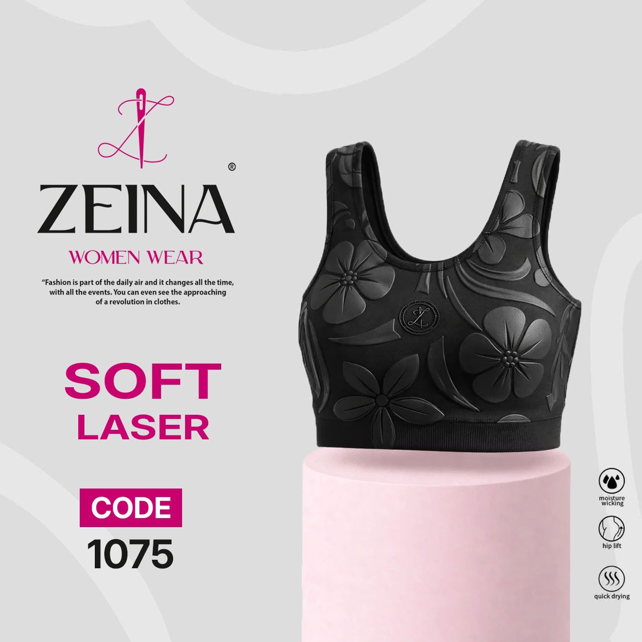 Soft Laser Sports Bra